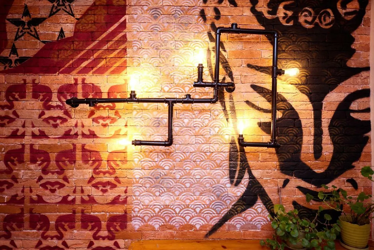 Wanderlust Hostel Almaty