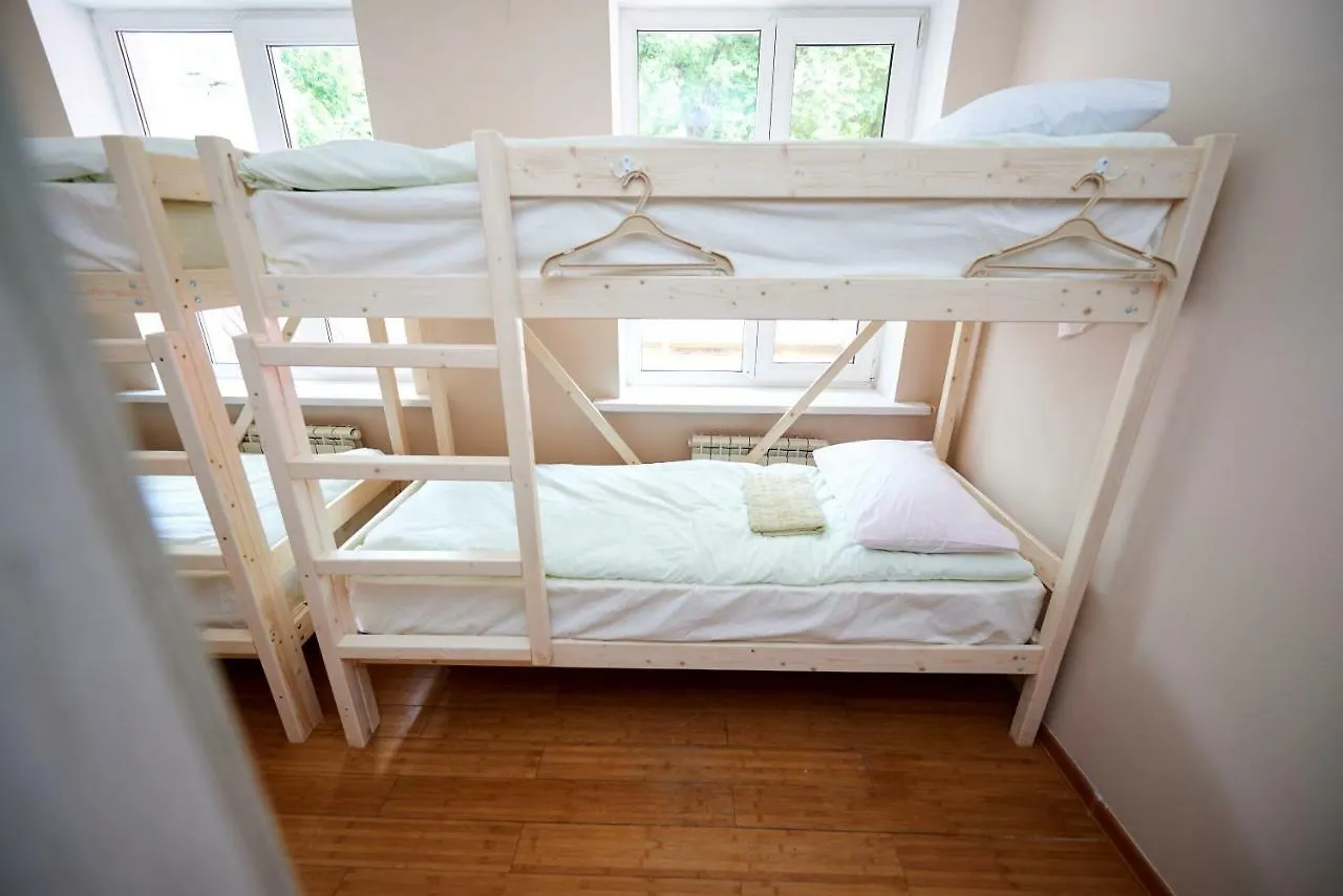 Wanderlust Hostel Almati