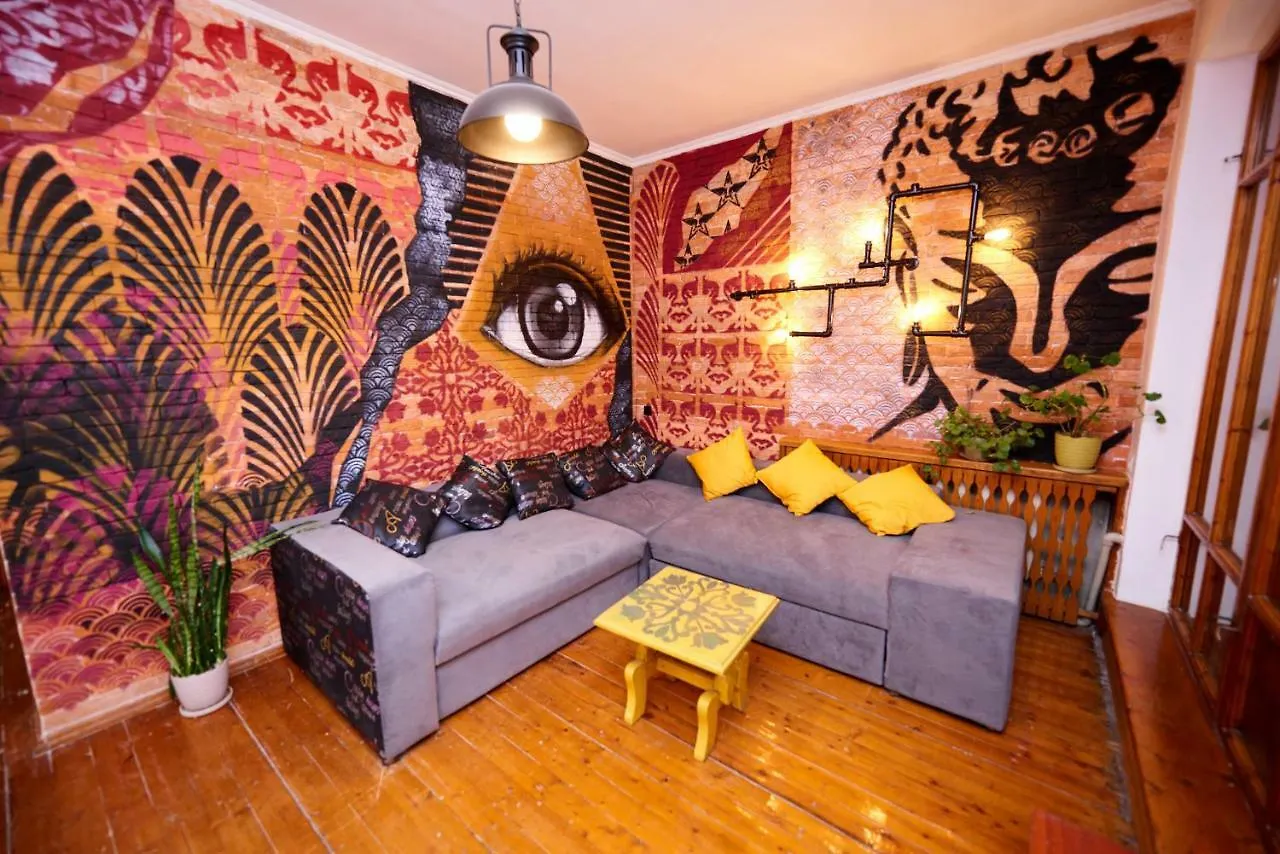Wanderlust Hostel Almaty 0*,