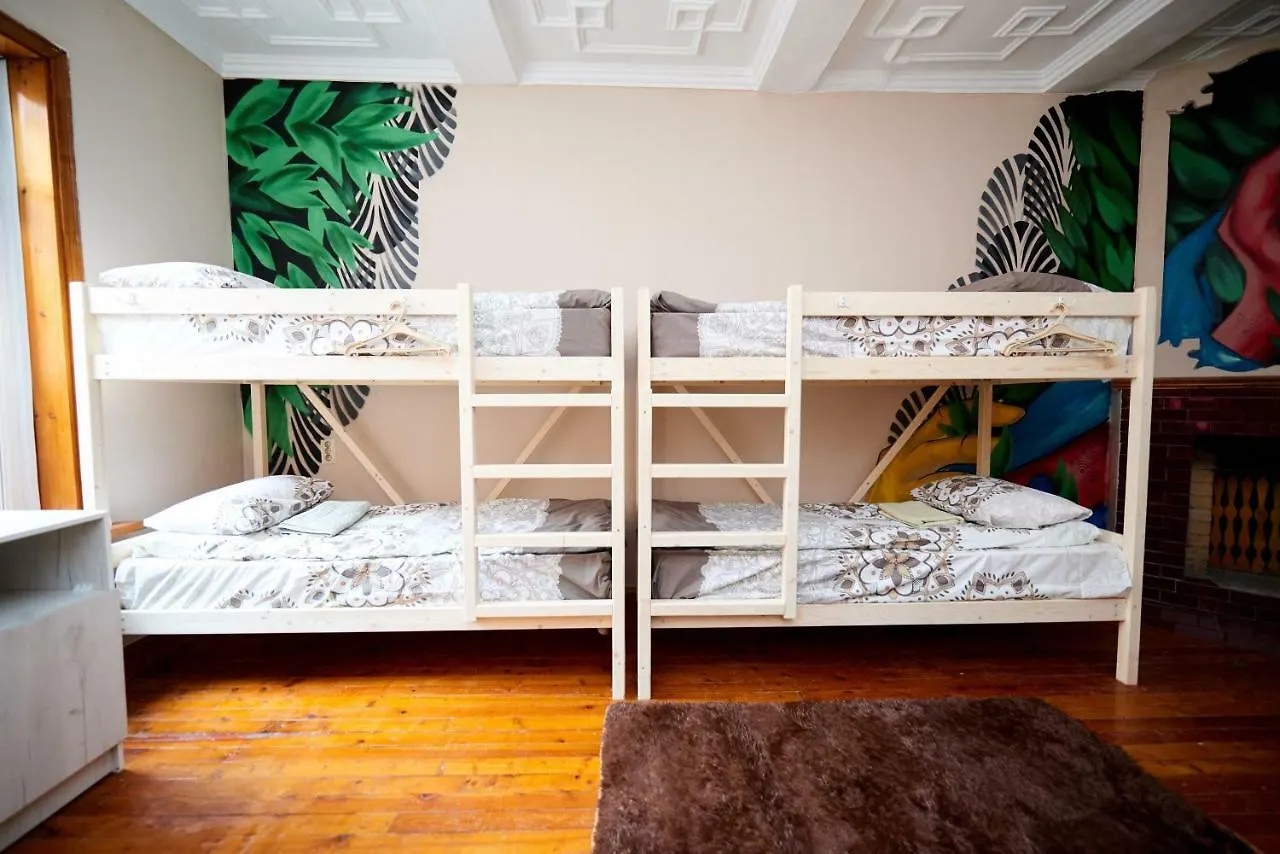 Wanderlust Hostel Almati 0*,  Kazahsztán